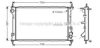AVA QUALITY COOLING FD2411 Radiator, engine cooling